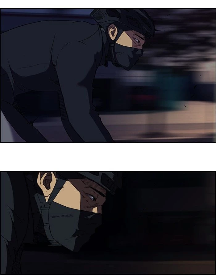 RompeVientos > Capitulo 107 > Page 521